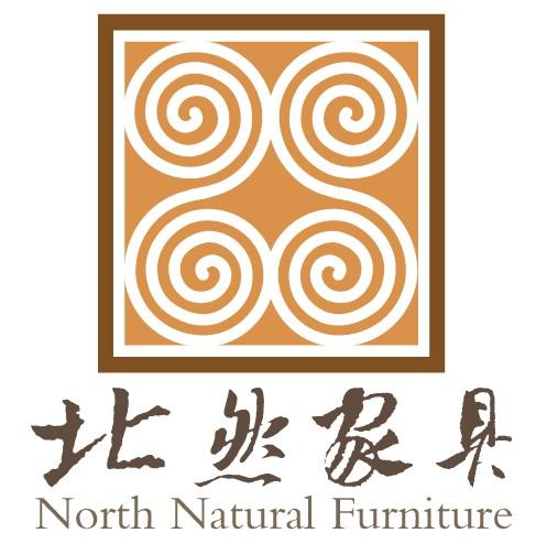 上海北然家具有限公司