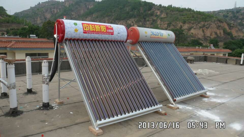 北京神州德普太阳能科技有限公司