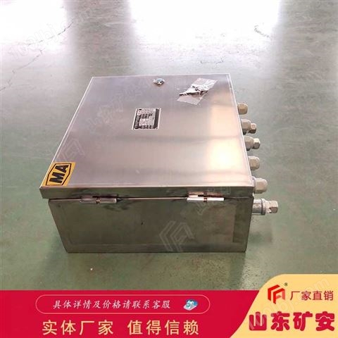 CFHC10-0.8矿用本安型气动电磁阀安全精准