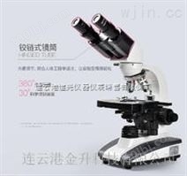 廊坊彼爱姆XSP-BM-2C多功能双目显微镜