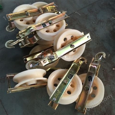 优质放线滑轮、管口滑轮150粗、放线滑轮、电缆滑轮、孔口滑轮