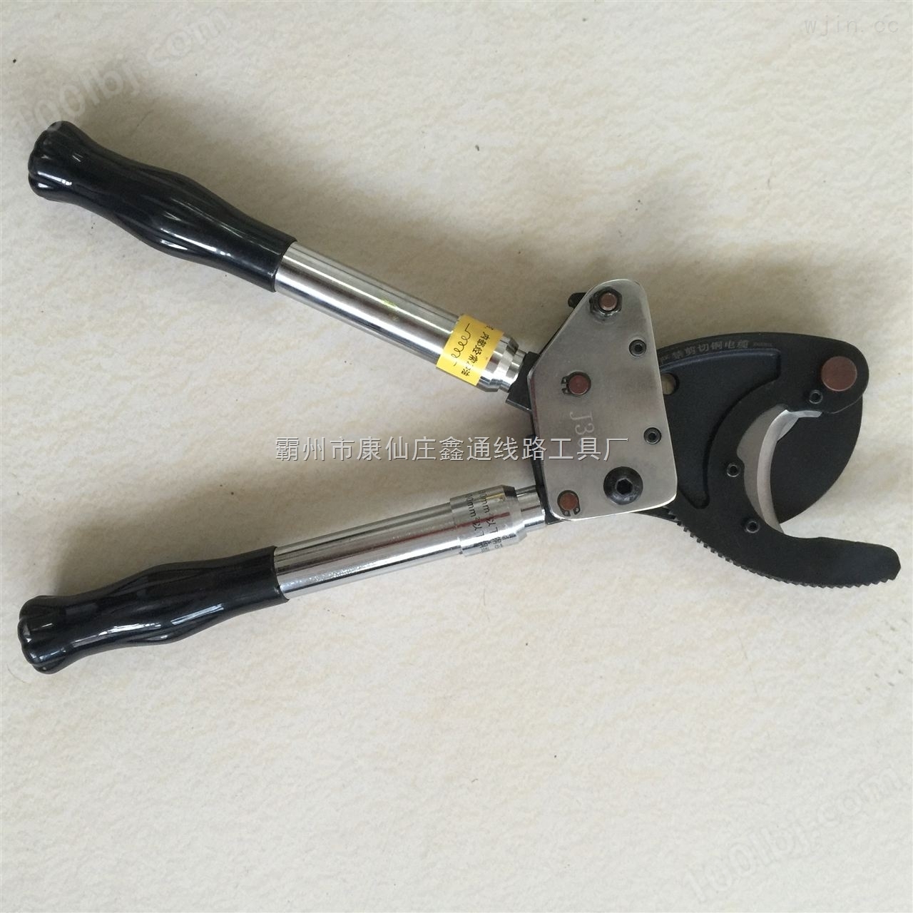【*】液压整体式电缆切刀 液压切刀 电缆剪刀