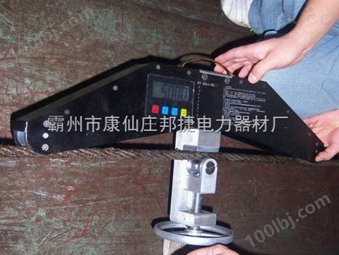 弹性吊索安装工具弹性吊索张力测试仪