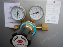 上海繁瑞单级氦气减压阀YQJ-2单级氩气减压器YQJ3单级空气减压表YQJ