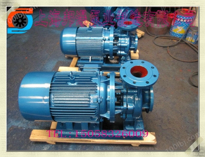 卧式单级单吸管道泵,ISW300-235B