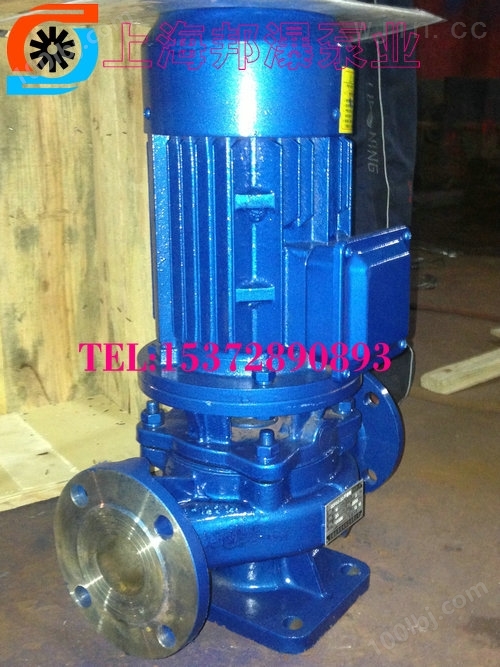 立式单级单吸管道热水泵,IRG65-200IB