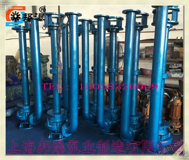 立式长轴污水泵,400YW2000-15-132