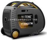 YT3000TM3KW*汽油发电机 拉杆式数码变频发电机