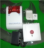 SN-8000-1A残疾人卫生间求助器，声光报警器，无线卫生间报警器