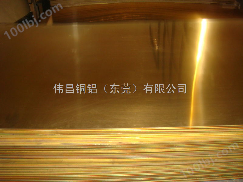 广东伟昌直销无铅H80黄铜板，河南环保C2100黄铜板生产厂家