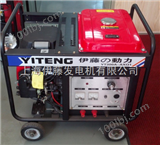 电启动300A汽油发电焊机YT300A