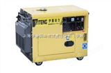 YT6800T5KW柴油发电机 箱式*发电机