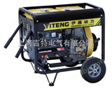 YT6800EW可移动式柴油发电电焊机_YT6800EW