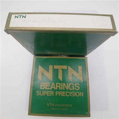 NTN  700XX系列、角接球轴承，C角接角15度、精度P4级，机床主轴轴承