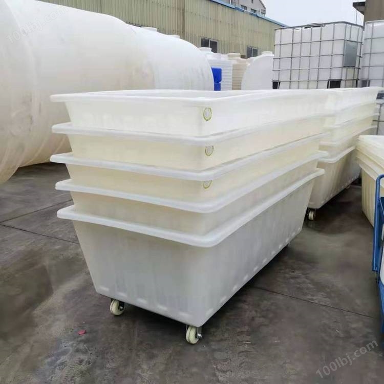 ***300L方形塑料水箱牛筋pe水产养殖运输大号印染物流周转箱