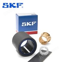 SKF滑动轴承