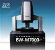 1pm高分辨率光干涉CNC显微镜BW-M7000