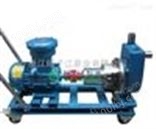 自吸泵生产厂家：JMZ移动式不锈钢防爆泵（酒精泵、汽油泵