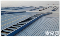 重庆齿轮机厂TC10B薄型通风天窗