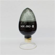HX-JMJ-III适应于无烟煤替代烟煤