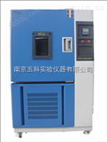 南京高低温试验箱温度控制