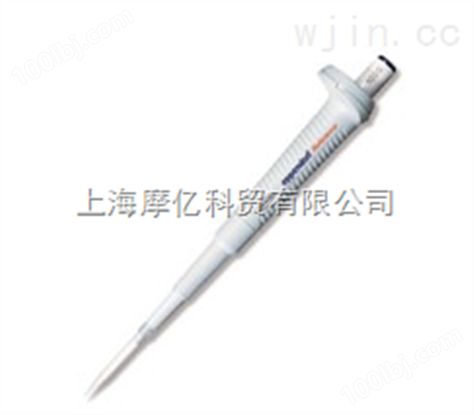 Reference® 移液器（Reference® pipette）