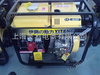YT6800E 电启动柴油发电机