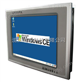 HMI0811供应HMI08118寸工业平板电脑黑龙江大庆