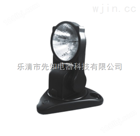 XZ-YFW6211/HK1遥控探照灯批发商