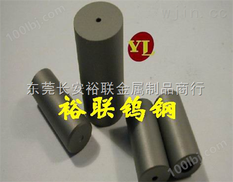 进口硬质合金KH03 微粒钨钢的性能 住友钨钢板材