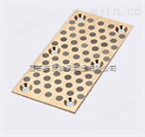 DIN1494JSP铜基固体镶嵌式自润滑滑板