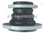 KXT（JGD）-A1型可曲挠橡胶接头（异径）