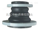 dnKXT（JGD）-A1型可曲挠橡胶接头（异径）