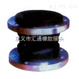 dnJGD-A1型加强式可曲挠双球体橡胶头