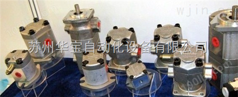 中国台湾新鸿HYDROMAX齿轮泵HGP-5A-F08R