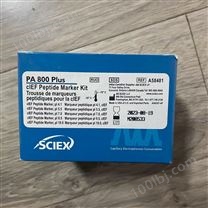 销售AB Sciex A58481启动试剂盒