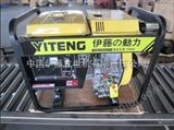 YT6800X小型柴油发电机|伊藤5000W发电机价格
