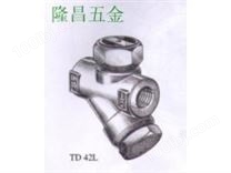 TD42L热动力疏水阀,斯派莎克，华东总代理