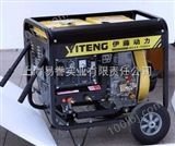 YT6800EW不用插电源的柴油发电电焊机