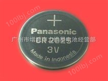 Panasonic松下CR2025纽扣电池