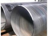 *陕西天然气管线螺旋焊接钢管