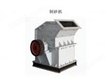 制砂机型号制砂机生产能力大制砂机价格