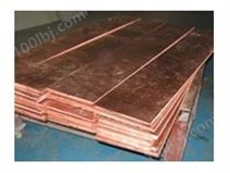 C17530 铍铜板材 C17500铍青铜板材
