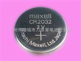 CR2032Maxell万胜CR2032纽扣电池