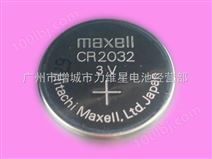 Maxell万胜CR2032纽扣电池