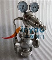 氧气减压阀YK43X-64P