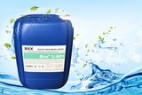 东海县硅材料厂杀菌灭藻剂L-601使用效果