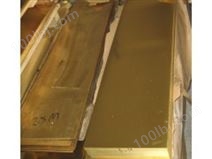 上海秉争供应CZ106铜板铜棒送货附带质保书
