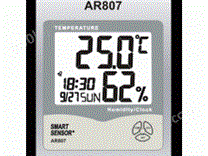 烟台开发区ar807数字温湿度计福山温湿度计莱山温湿度计