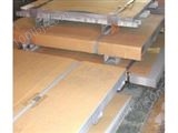 15crmo优质钢板☎15crmo钢板价格